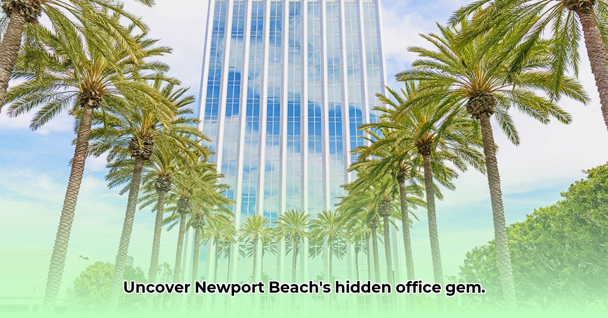 620-newport-center-drive-newport-beach-ca-92660